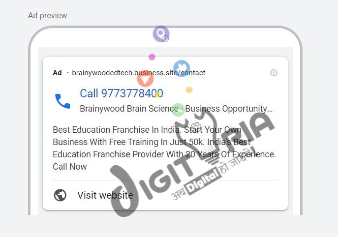 Brain Science India